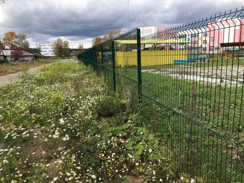 детский сад