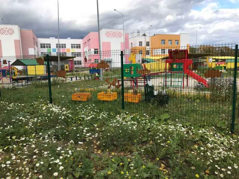 детский сад