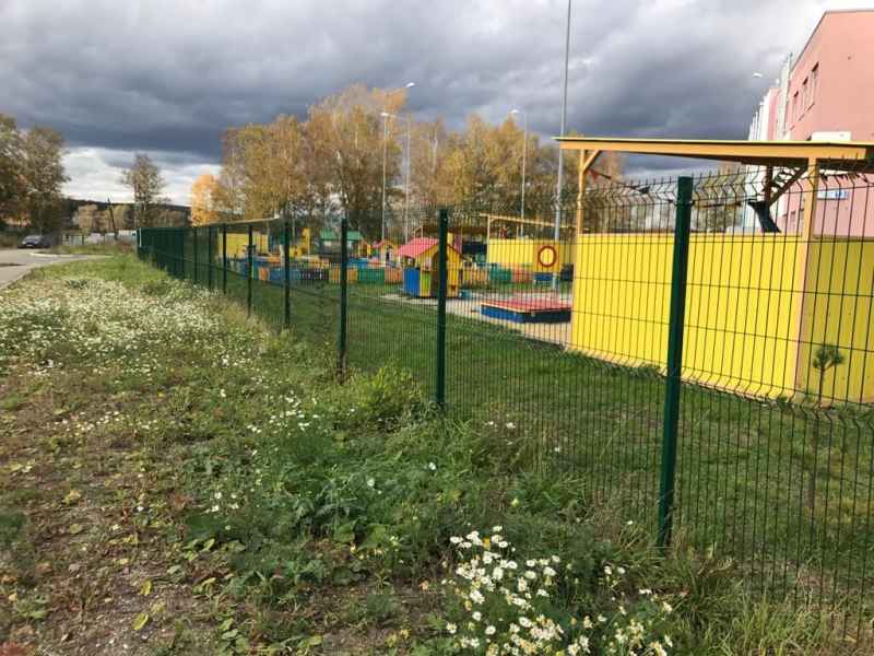 детский сад