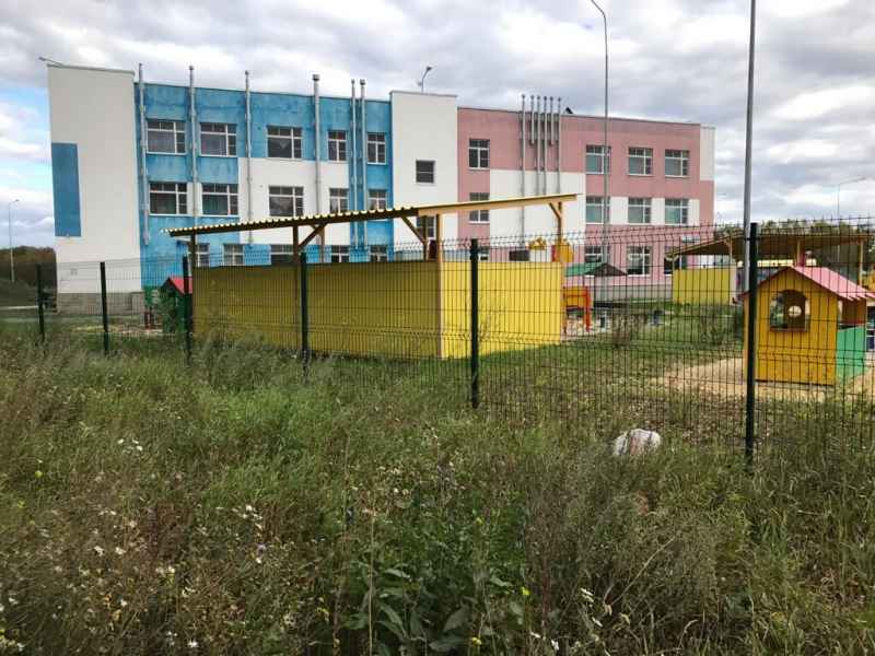 детский сад