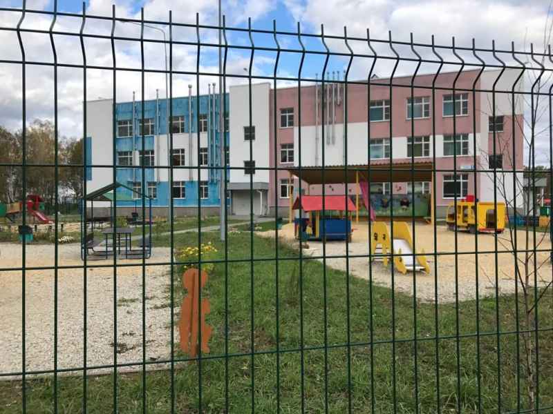 детский сад