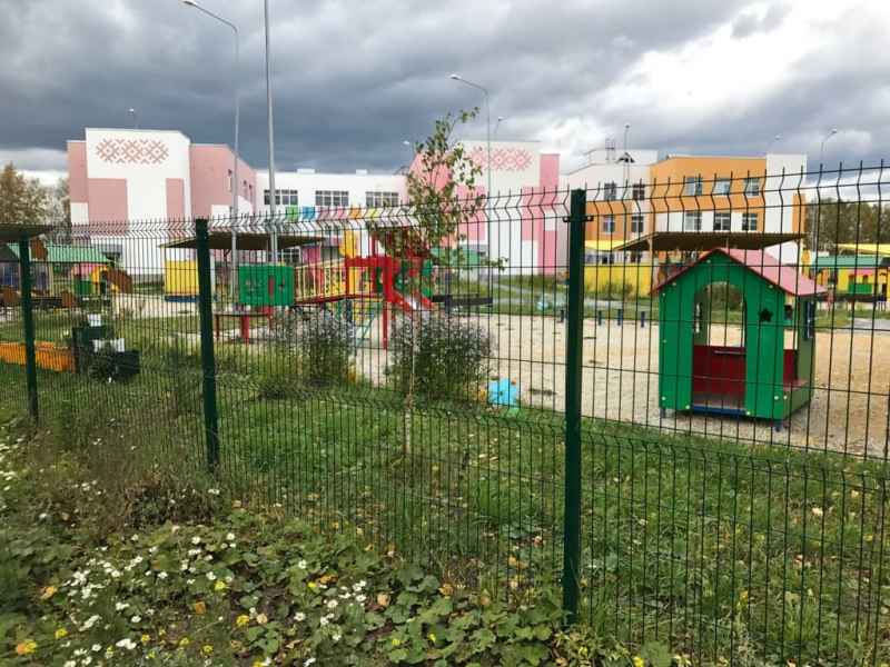 детский сад