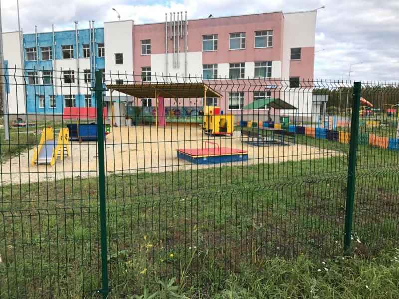 детский сад