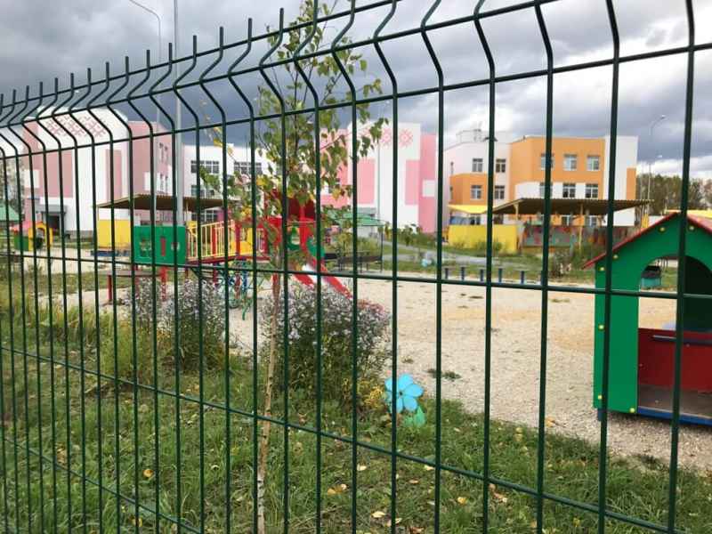 детский сад