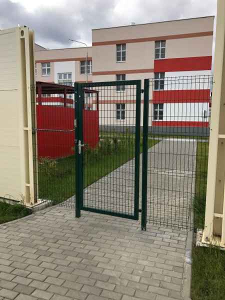 образовательный центр мичуринский